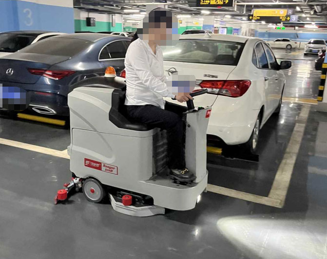 地下停車場洗地機應用