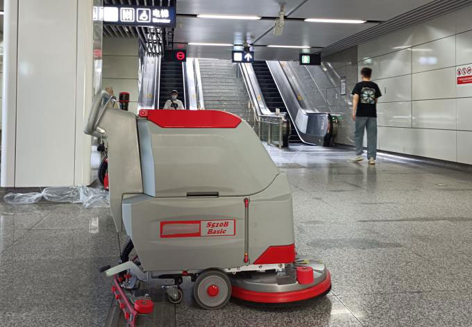 地鐵站洗地機，擁抱干凈整潔