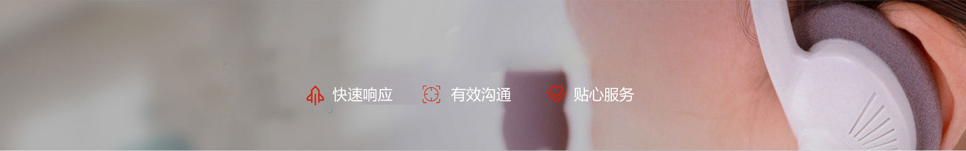 皓瑞潔品牌清潔設備廠家,專業直供工業無人掃地機器人/商用洗地機器人/洗地機/掃地機/掃雪機/高空作業平臺/-運想環保科技