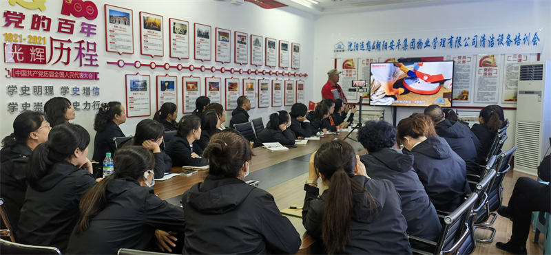 1697858481192850.jpg 微信圖片_20231021092859.jpg